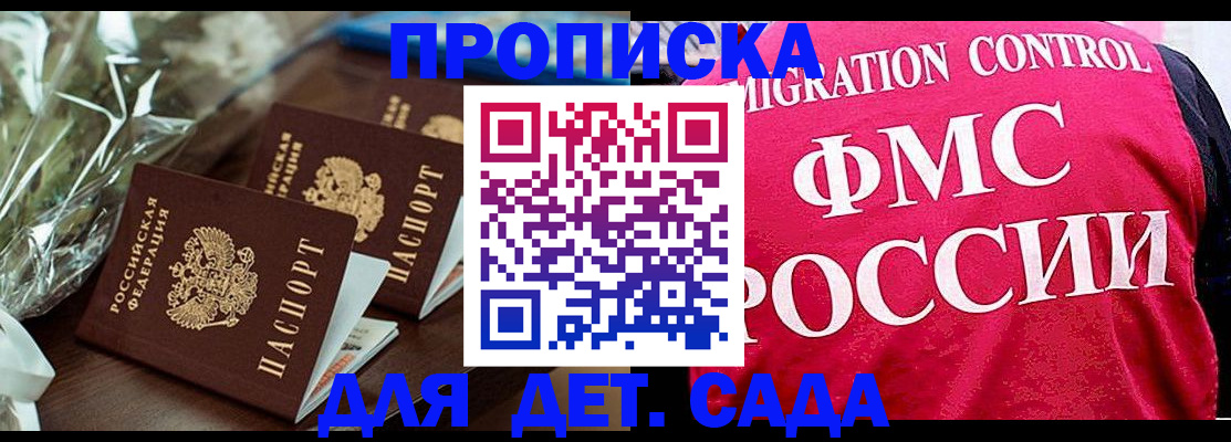 форма 3 в Екатеринбурге